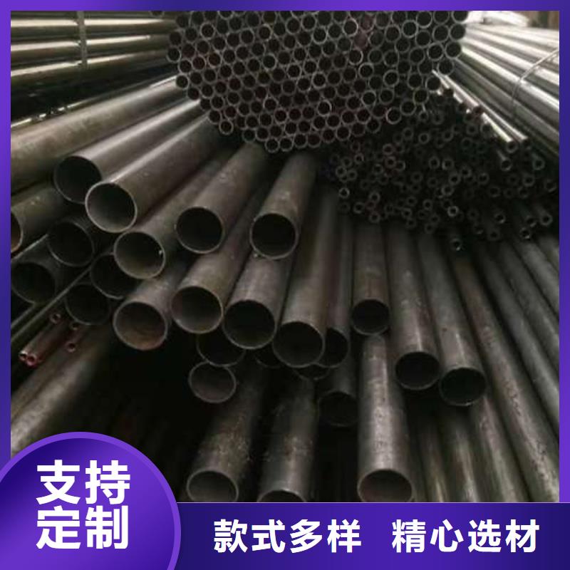 精拉无缝钢管价格合理