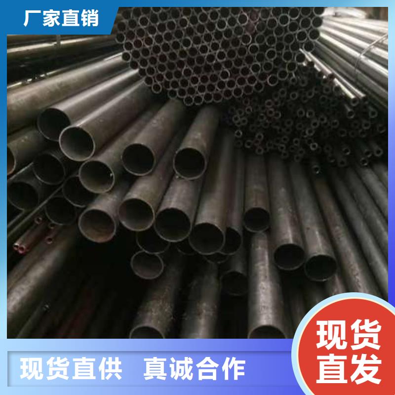 精密管冷轧精密钢管生产型