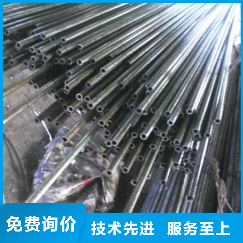 精密无缝钢管质高价优