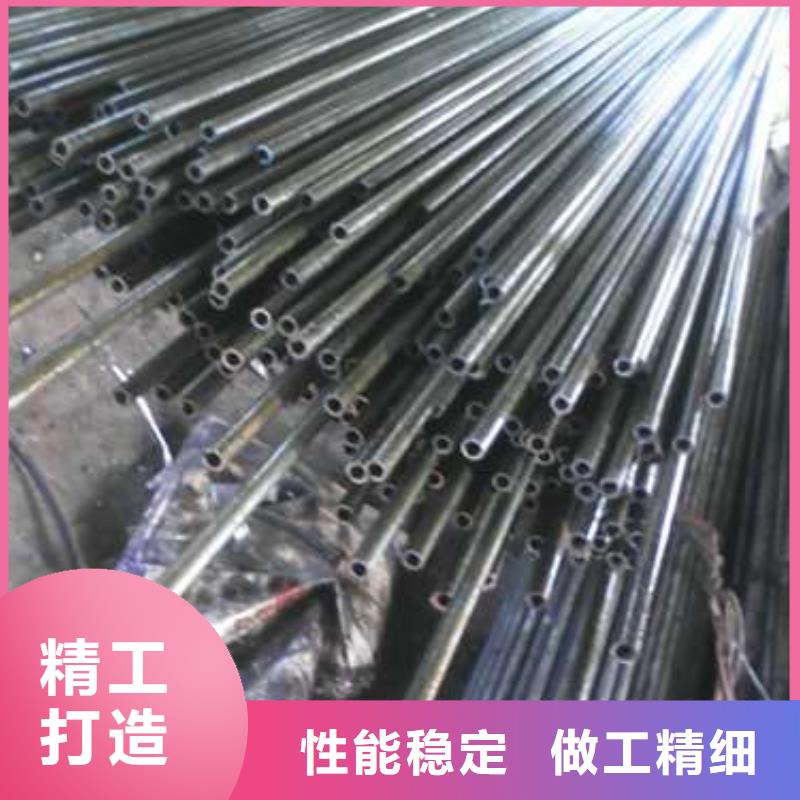 冷拔精密钢管价格公道