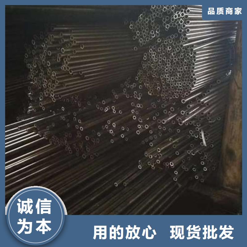 供应批发冷拔无缝钢管-保质