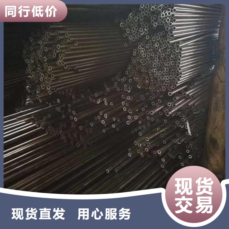 欢迎访问##精拉无缝钢管##厂家