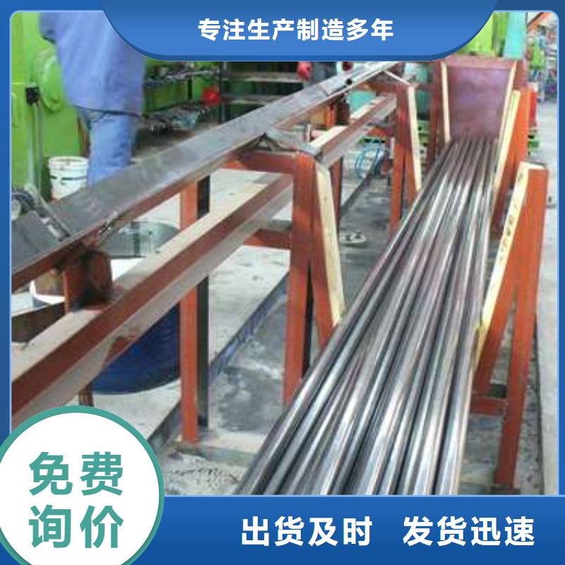 冷拔精密无缝钢管如何选择