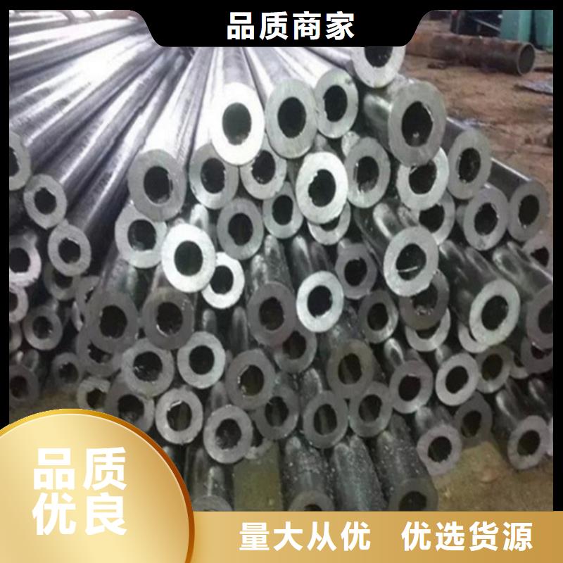 冷拔精密钢管厂家资质齐全