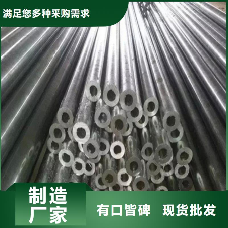 精密无缝钢管厂家优势