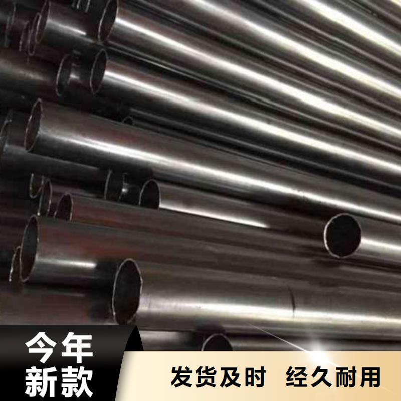 冷拔无缝钢管大厂质量可靠