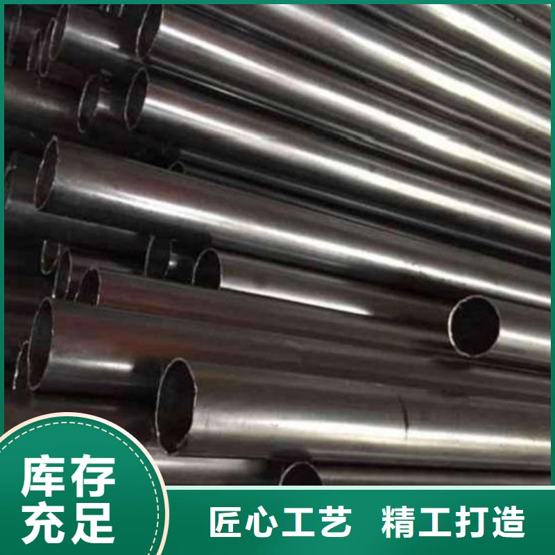 精拉无缝钢管正规靠谱