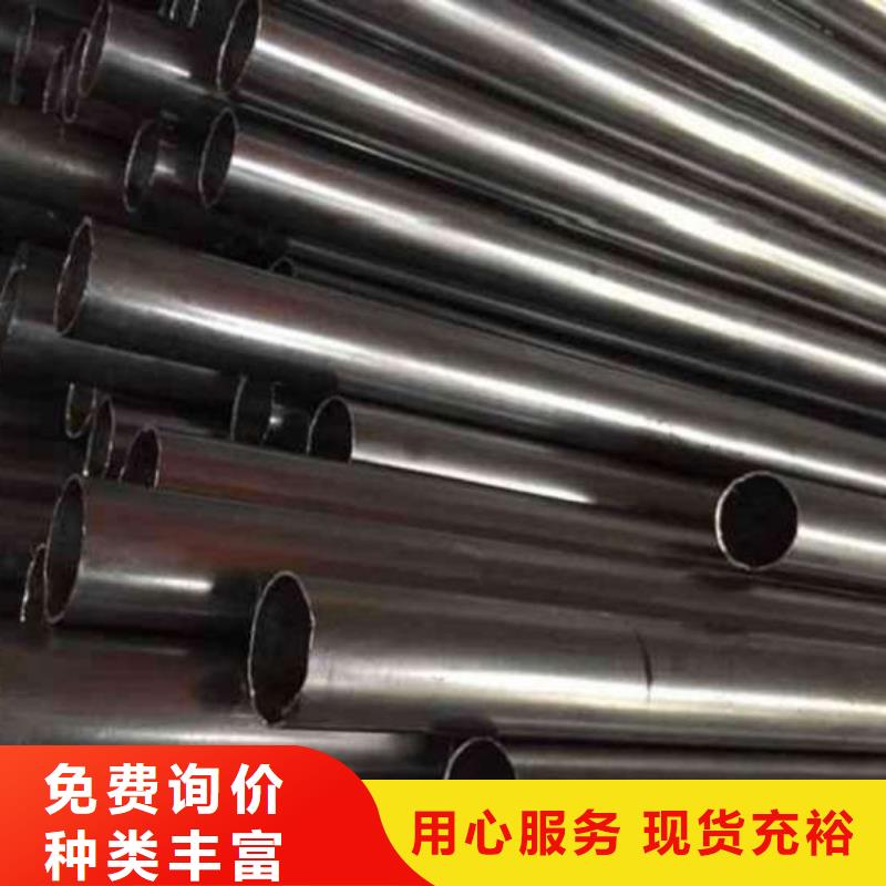 优惠的精密钢管实体厂家