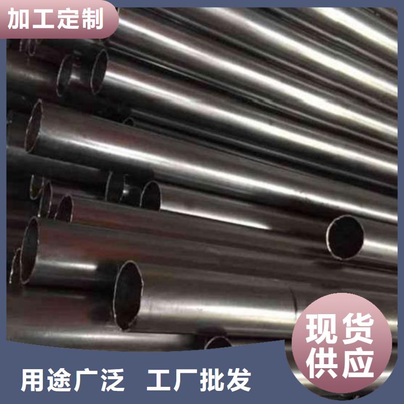 精密钢管高品质