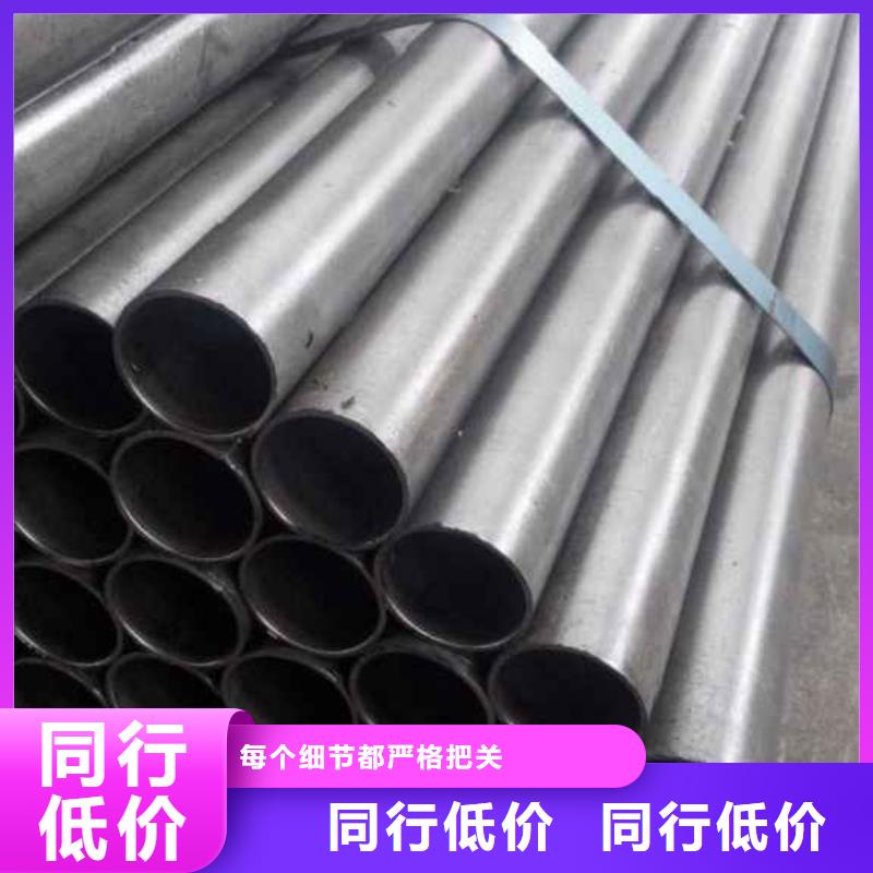 精密无缝钢管质高价优
