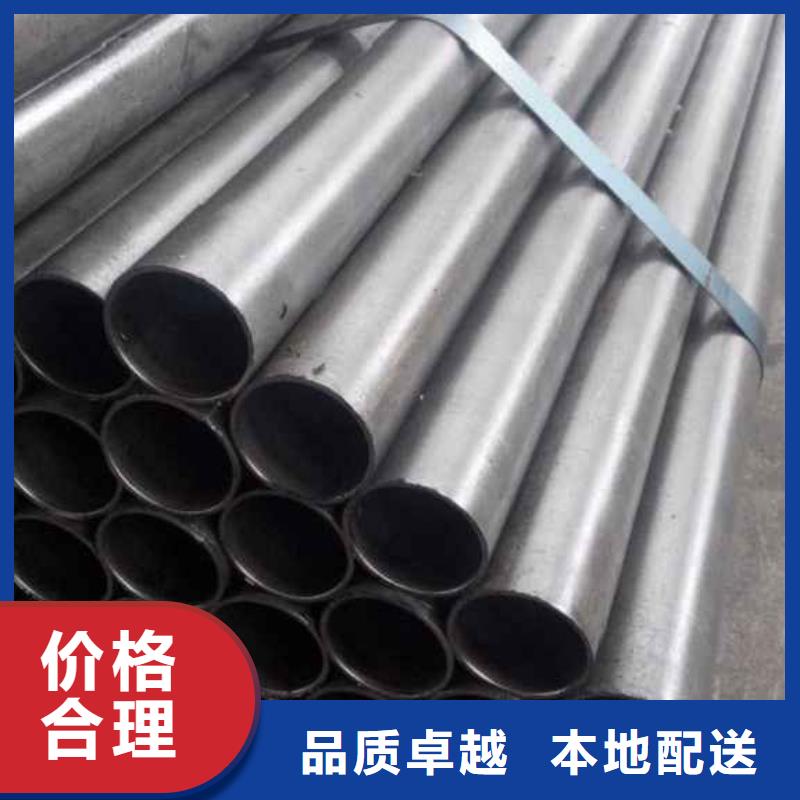 正规冷拔无缝钢管厂家