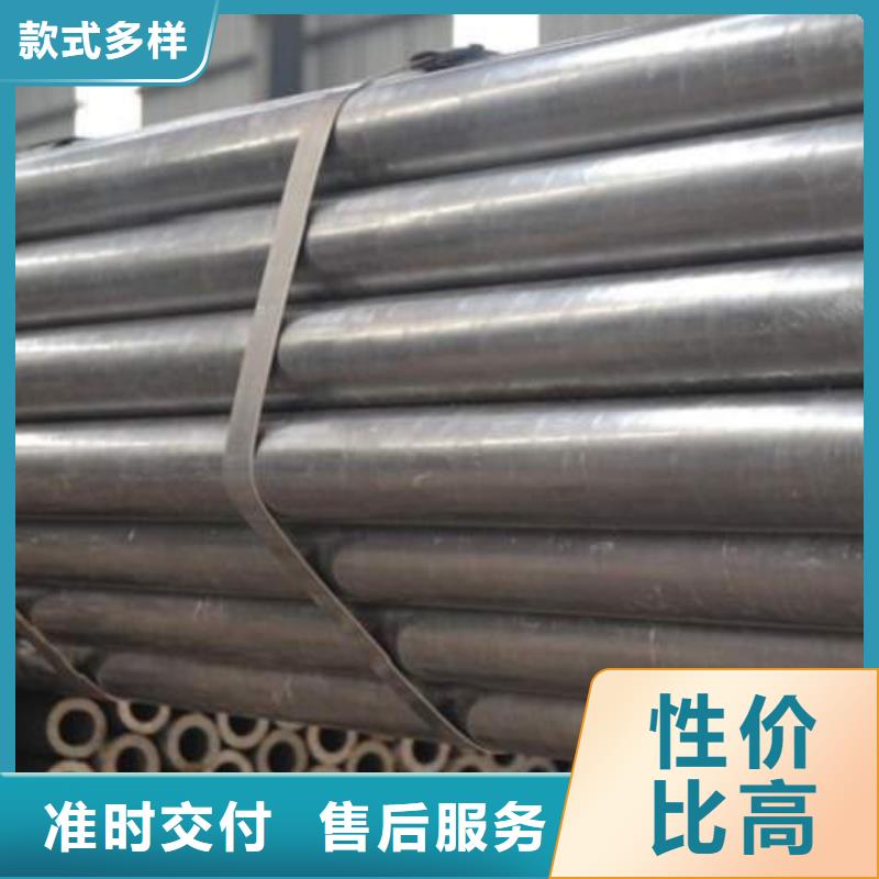 冷拔精密无缝钢管如何选择