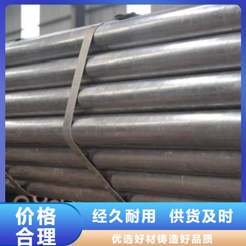 冷拔无缝钢管制造