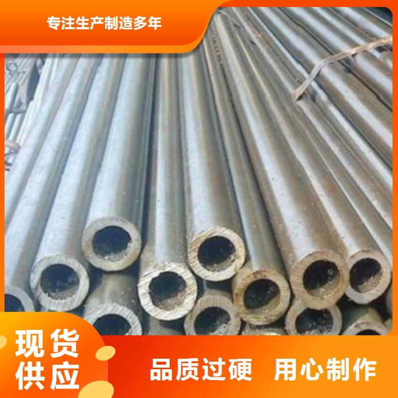 优惠的精密钢管实体厂家