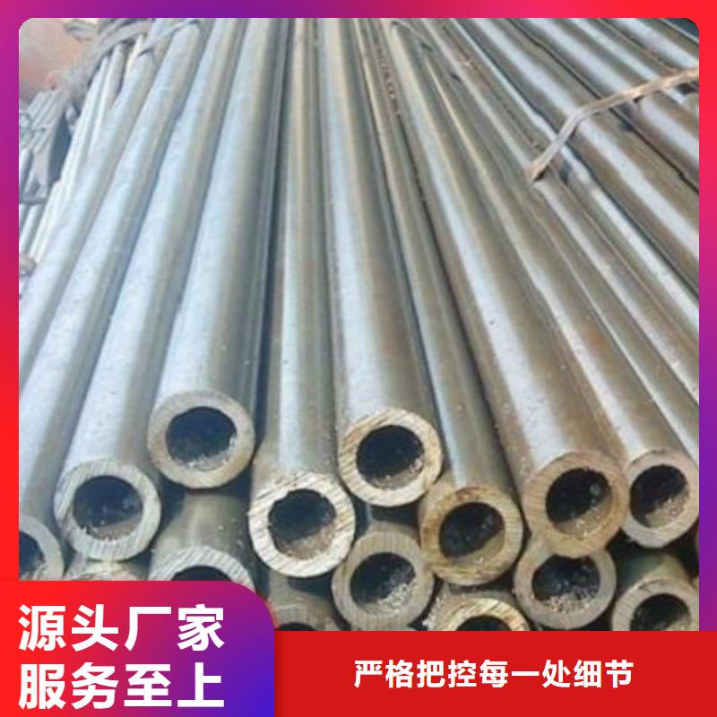 精轧无缝钢管批发价格