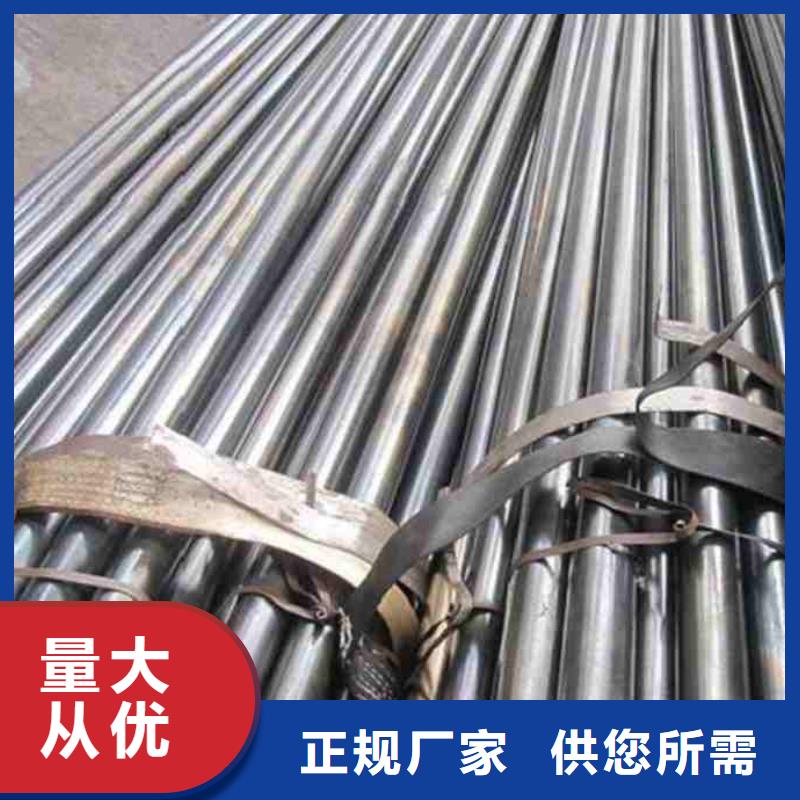 发货速度快的精密无缝钢管基地