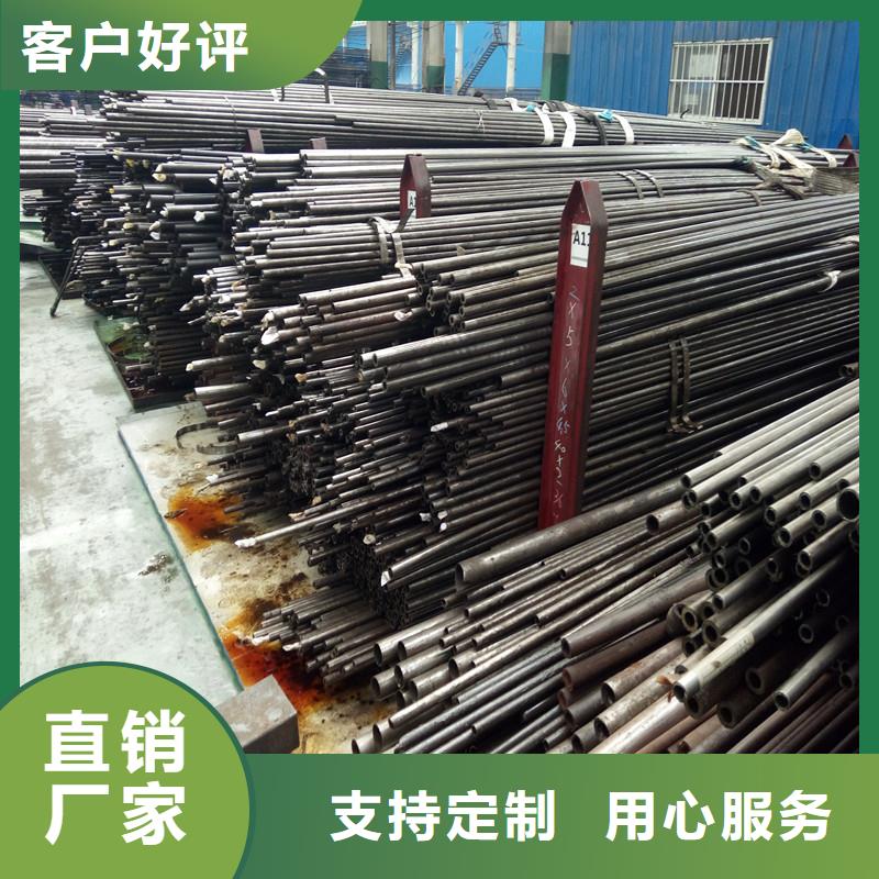正规冷拔无缝钢管厂家