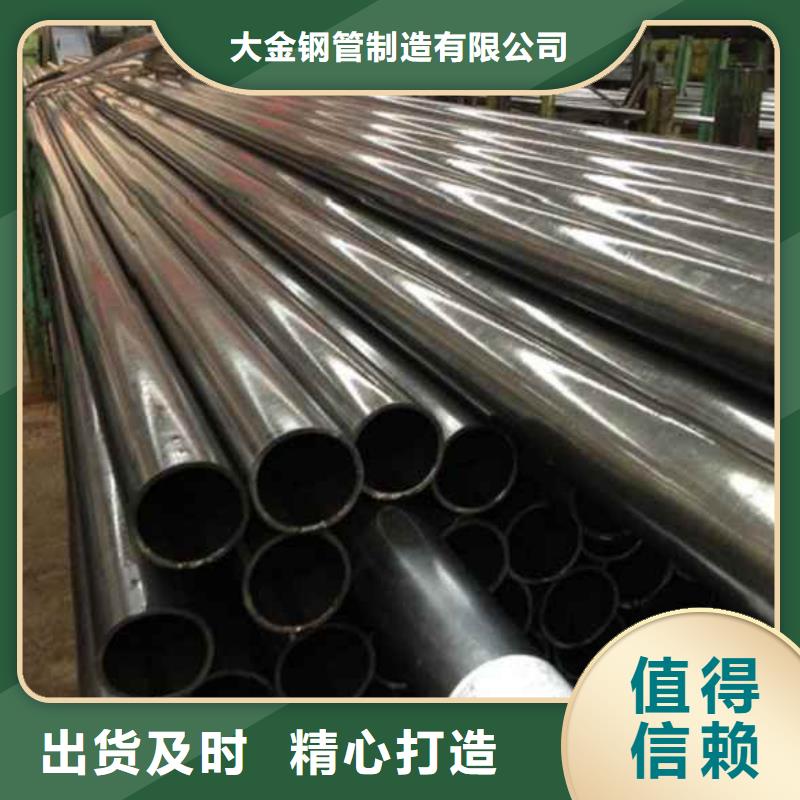 冷拔无缝钢管现场安装