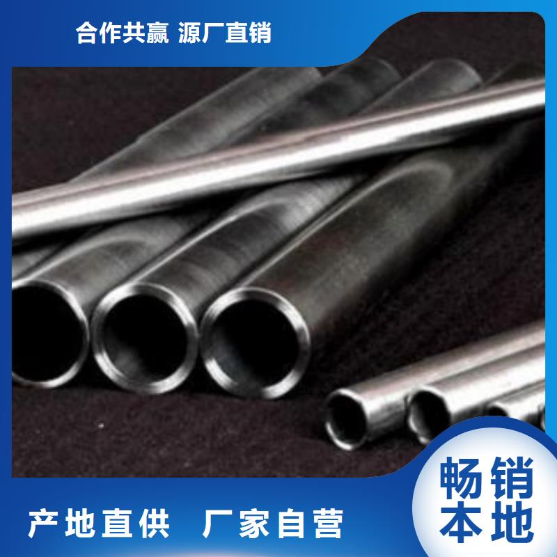 精拔钢管-精拔钢管实力厂家