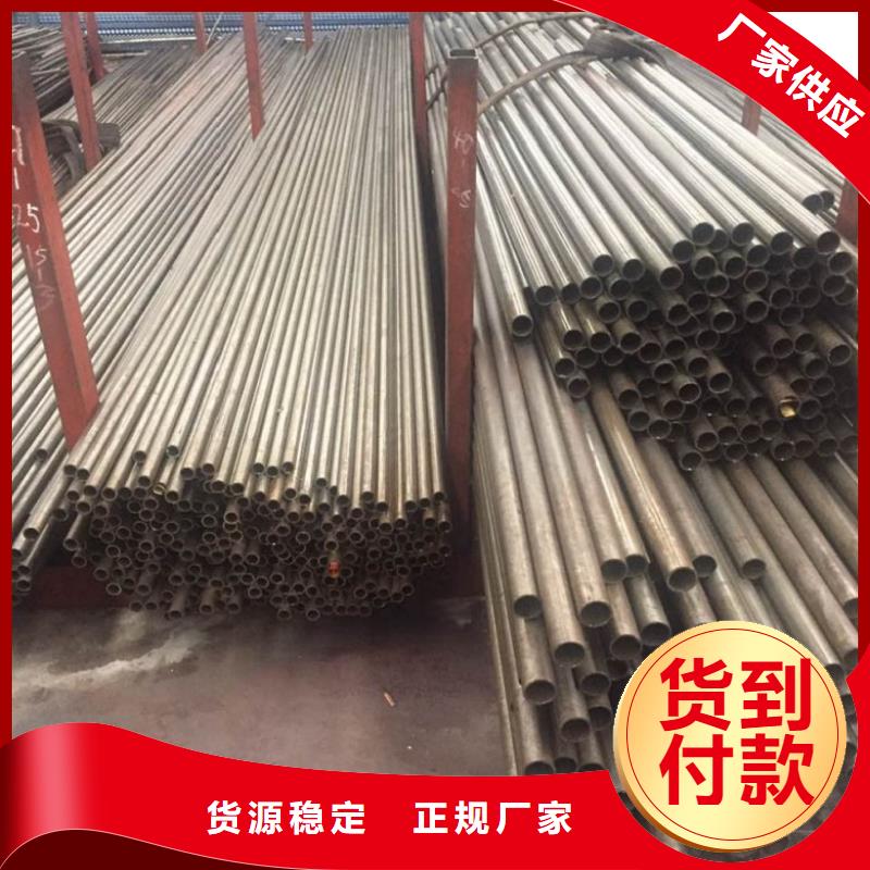精密无缝钢管哪里有卖