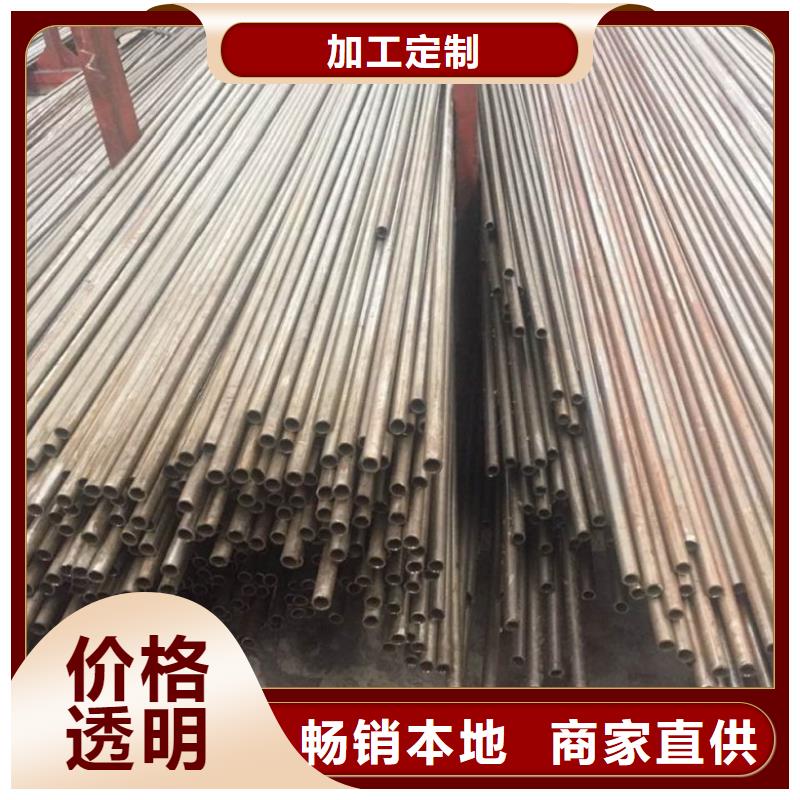 精密管冷轧精密钢管生产型