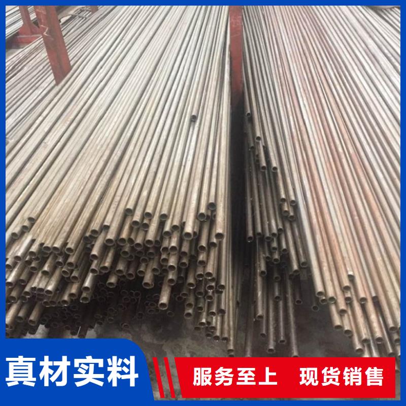 发货速度快的精密无缝钢管基地
