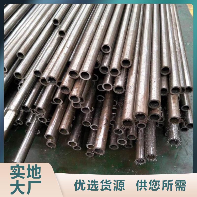 冷拔精密无缝钢管实体厂家-放心选购