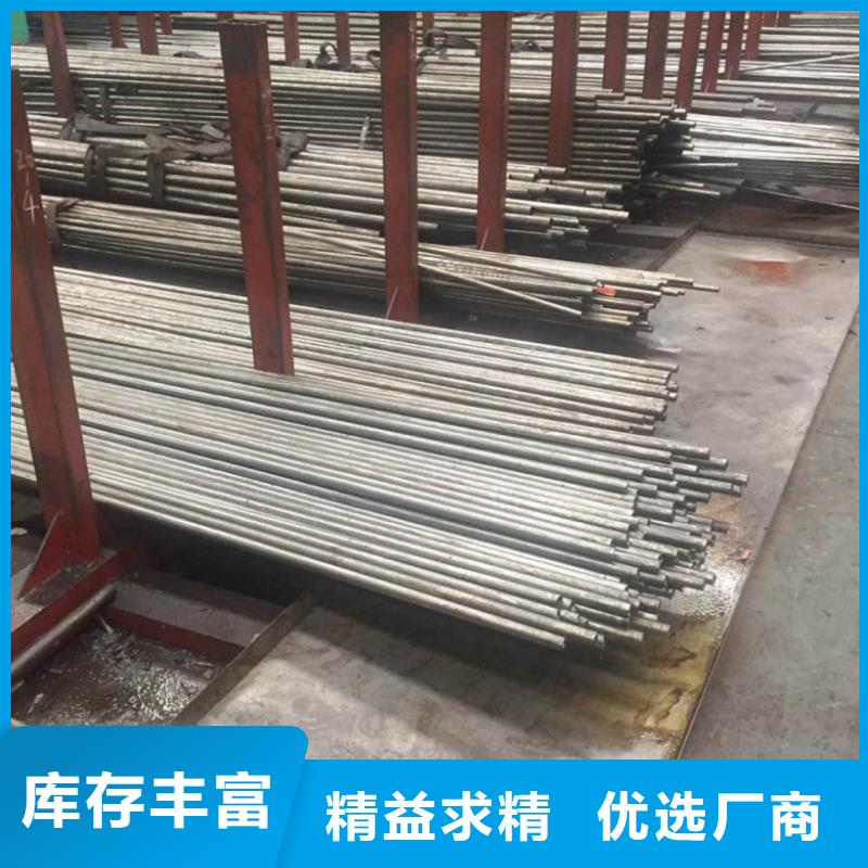 购买精密无缝钢管满意后付款
