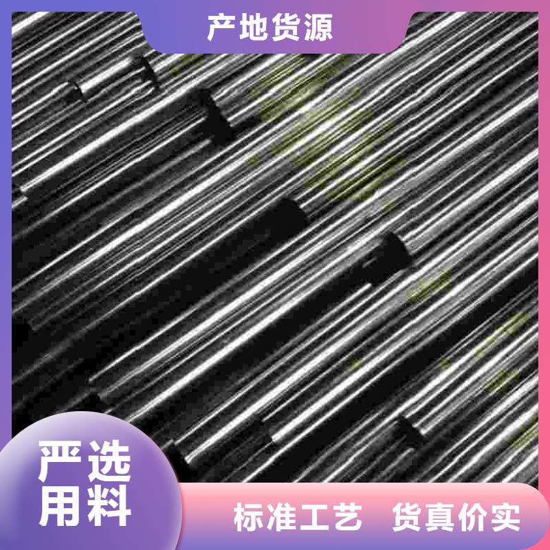 【图】精密钢管批发