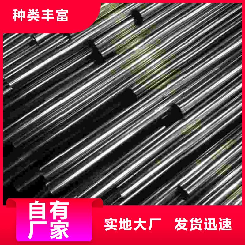 卖精密无缝钢管的实力厂家