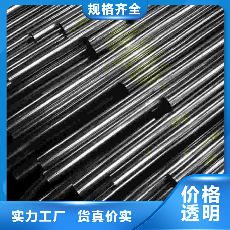 冷拔精密钢管价格公道
