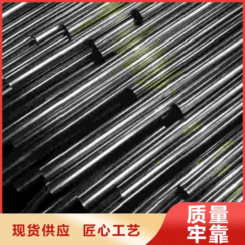 精密管视频-精密管|辽宁省|鞍山|盘锦|大连|抚顺|朝阳|阜新