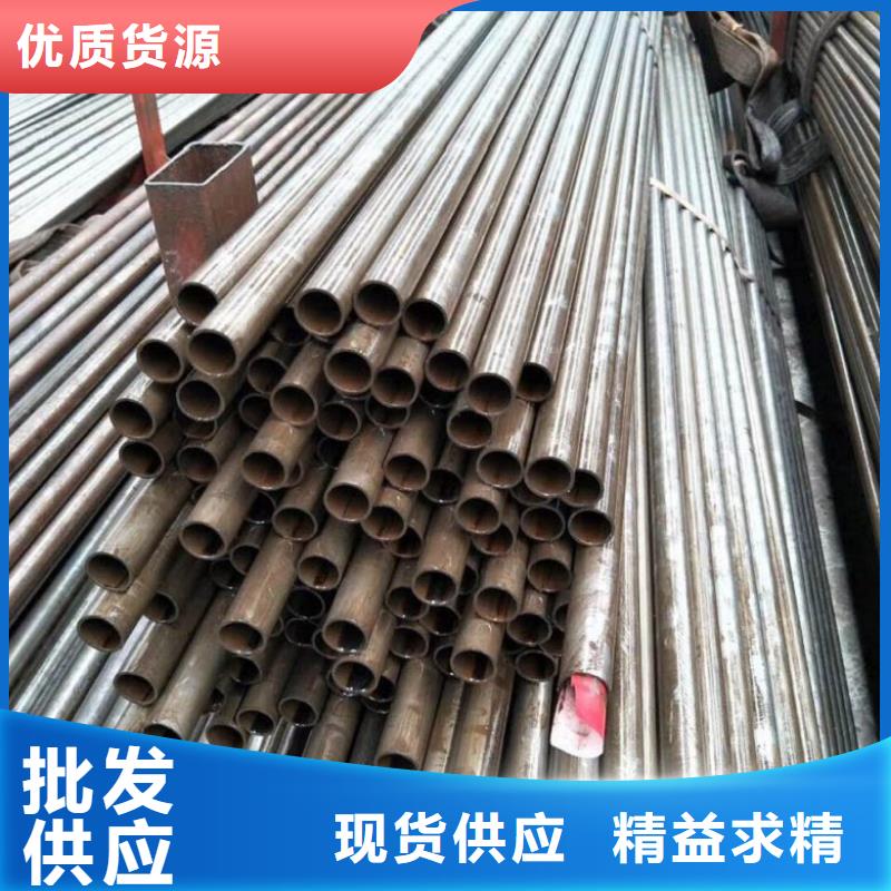 精密管-精密管厂家厂家新品