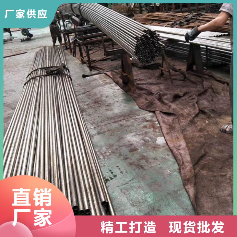 40cr 精密钢管批发零售切割便宜耐用