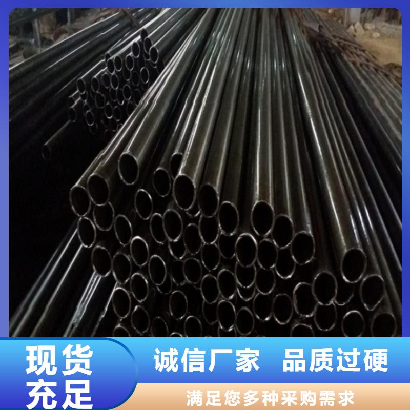 精拉无缝钢管正规靠谱