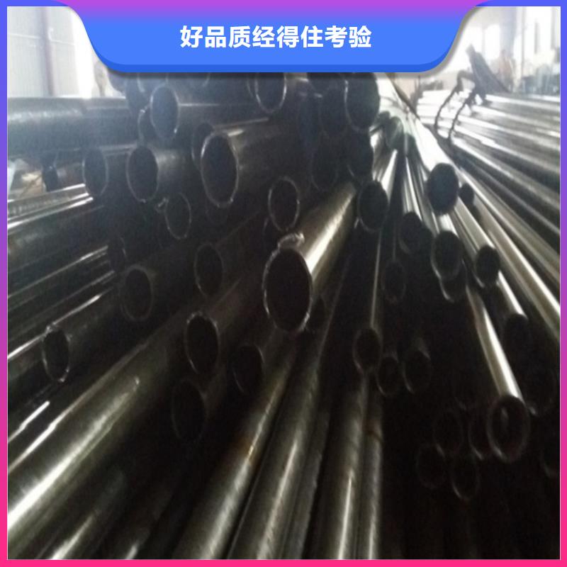 供应批发冷拔无缝钢管-保质