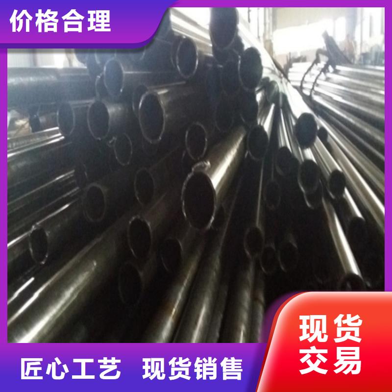 精密无缝钢管质高价优