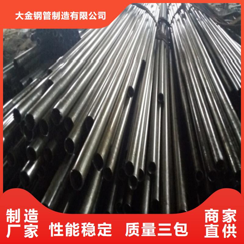 精拉无缝钢管价格合理