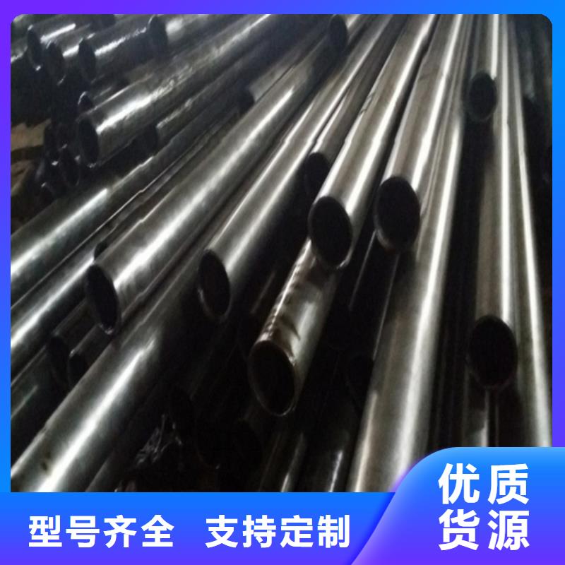 精拔钢管-精拔钢管实体厂家