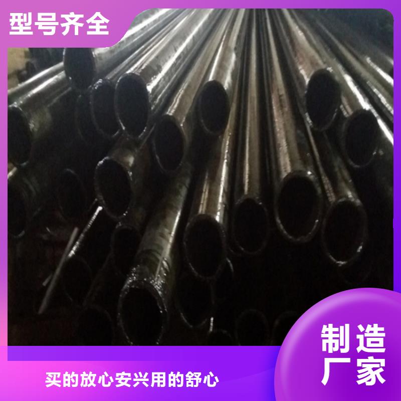 精密无缝钢管哪里有卖