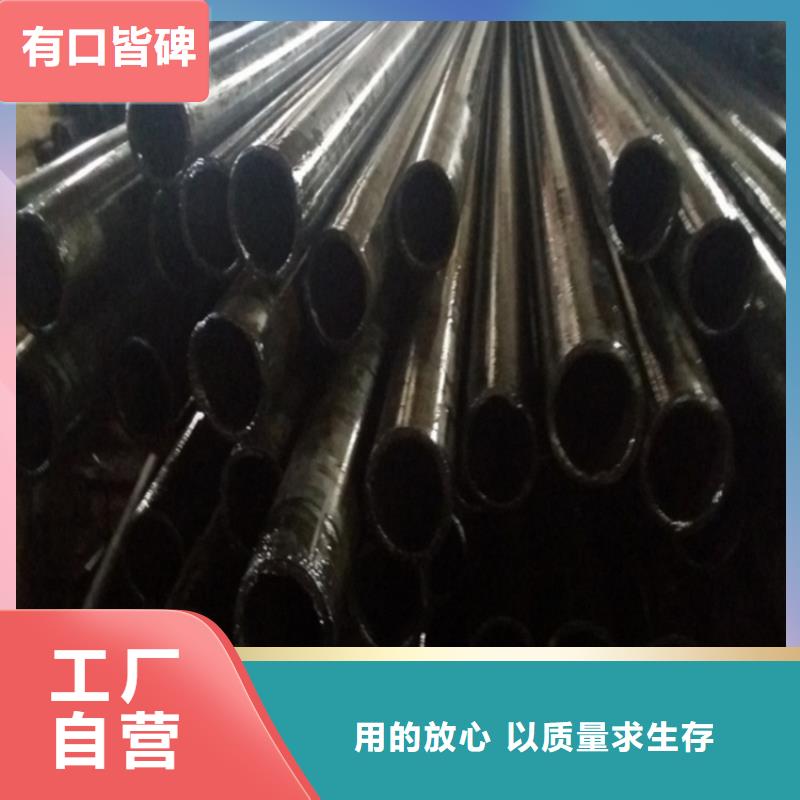 冷拔无缝钢管现场安装