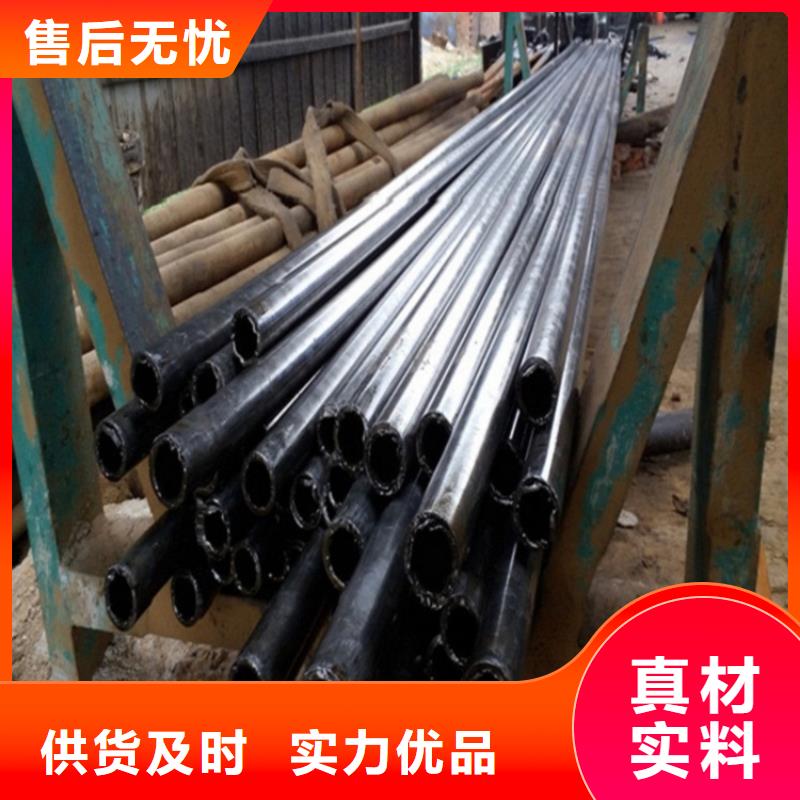 精密钢管高品质