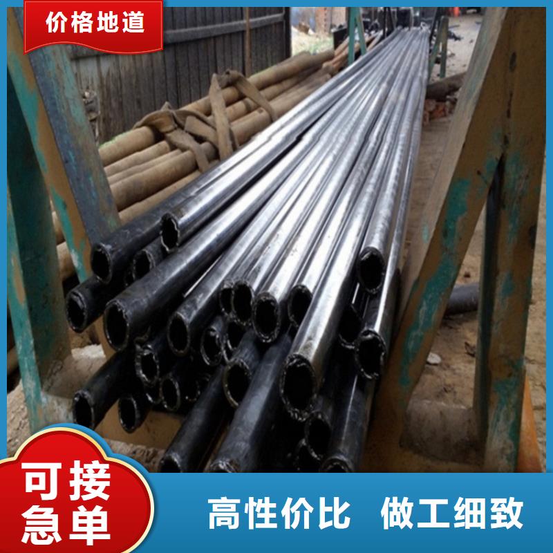 可定制的冷拔无缝钢管品牌厂家
