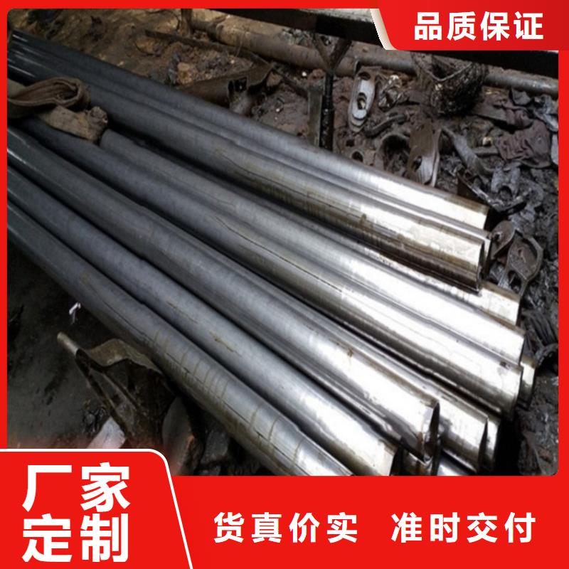 定做精拔无缝钢管的公司