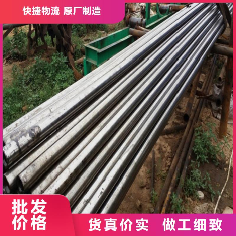 冷拔精密钢管免费寄样