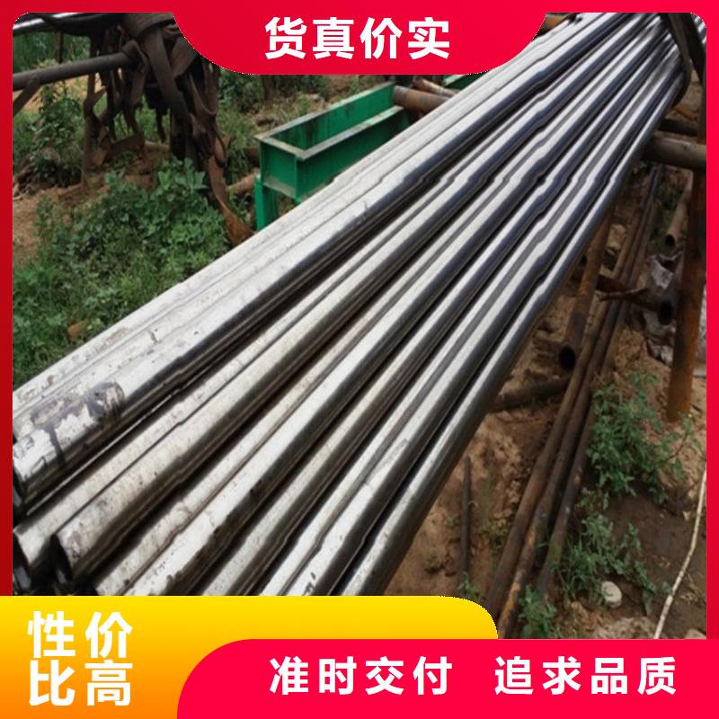 无缝精密钢管标准
