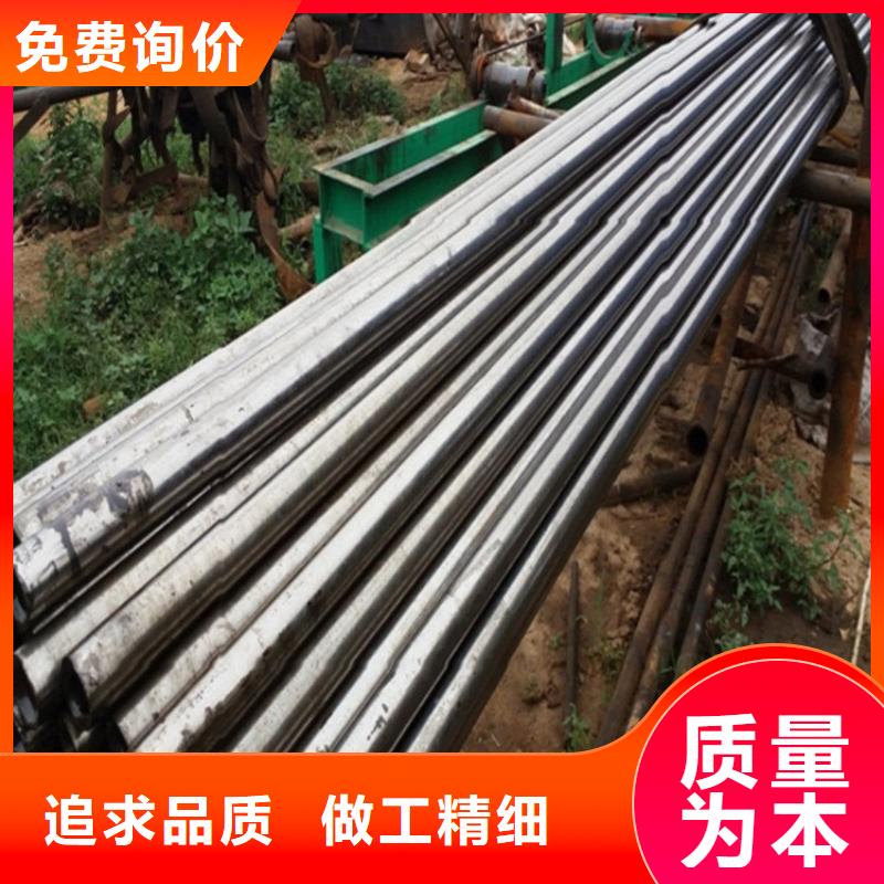 10# 精密钢管批发零售切割生产厂家欢迎致电