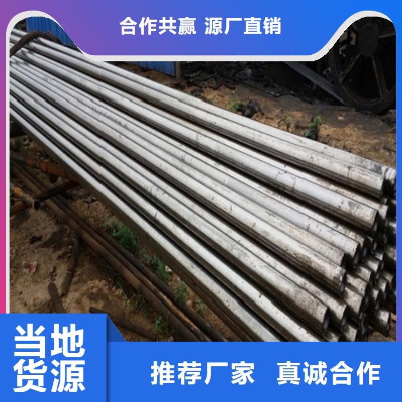 精密无缝钢管企业-好品质