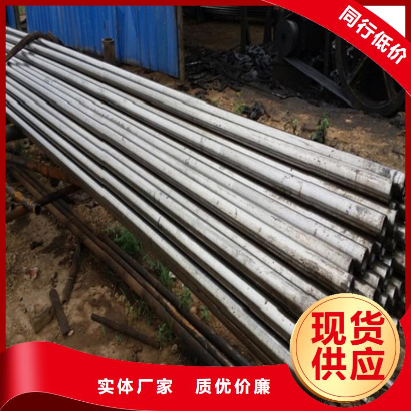 发货速度快的精拉无缝钢管基地