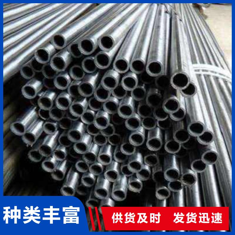 规格齐全的无缝精密钢管公司